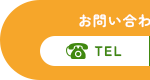 TEL